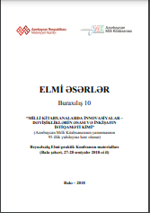 Elmi əsərlər : Buraxılış 10